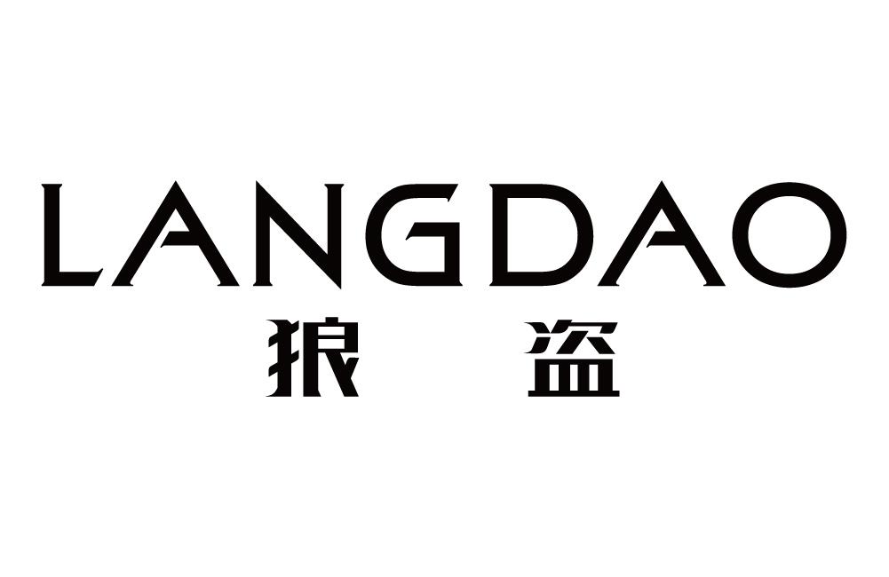 狼盗