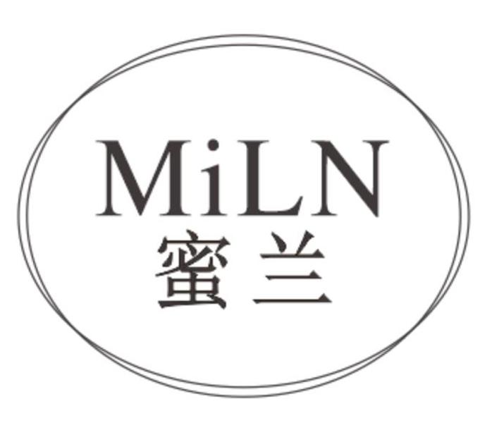 蜜兰MILAN