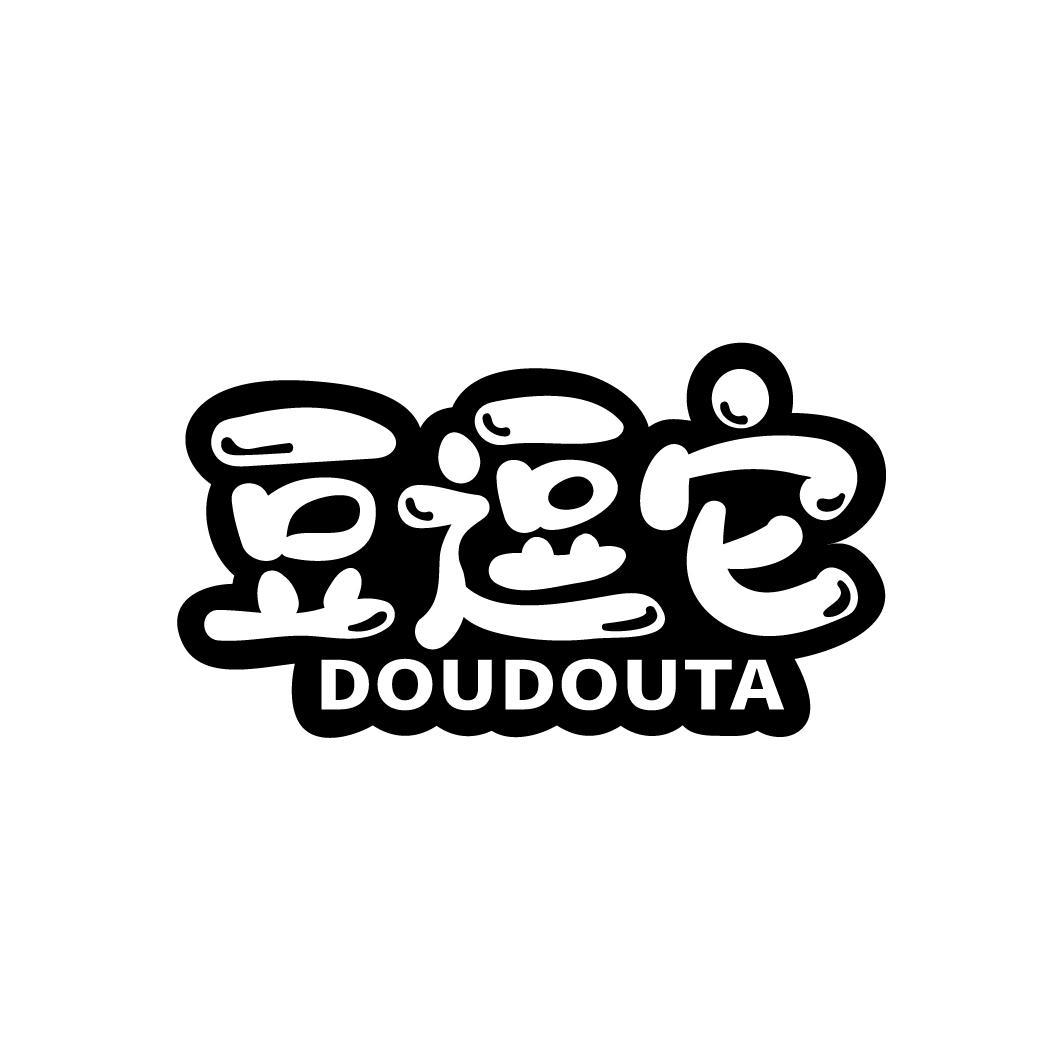 豆逗它