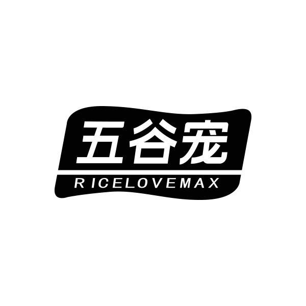 五谷宠 RICELOVEMAX