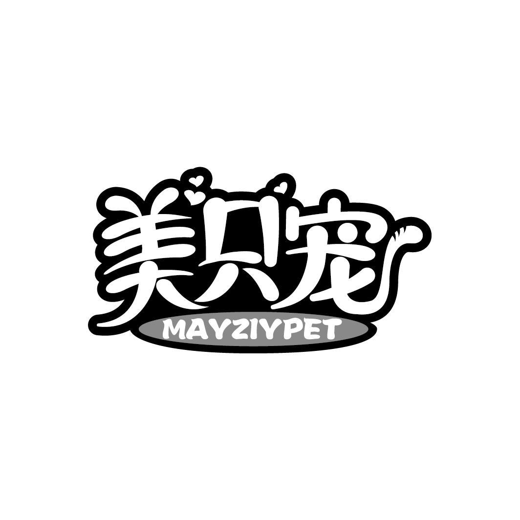美只宠
MAYZIYPET