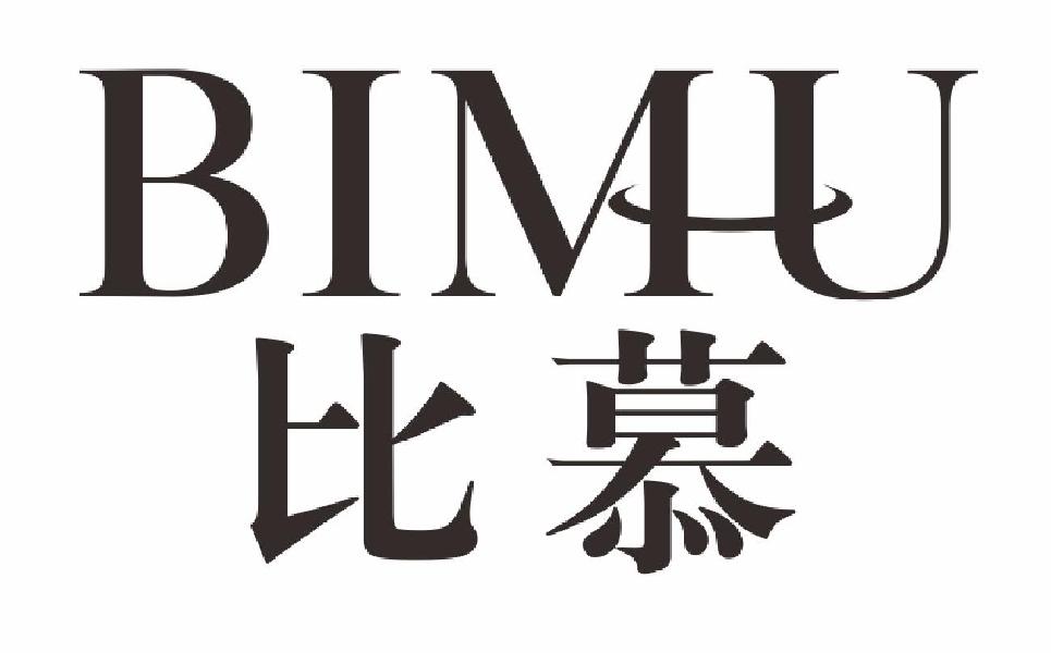 比慕