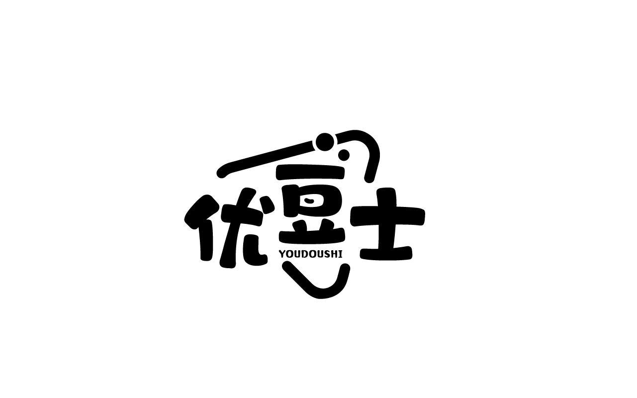 优豆士