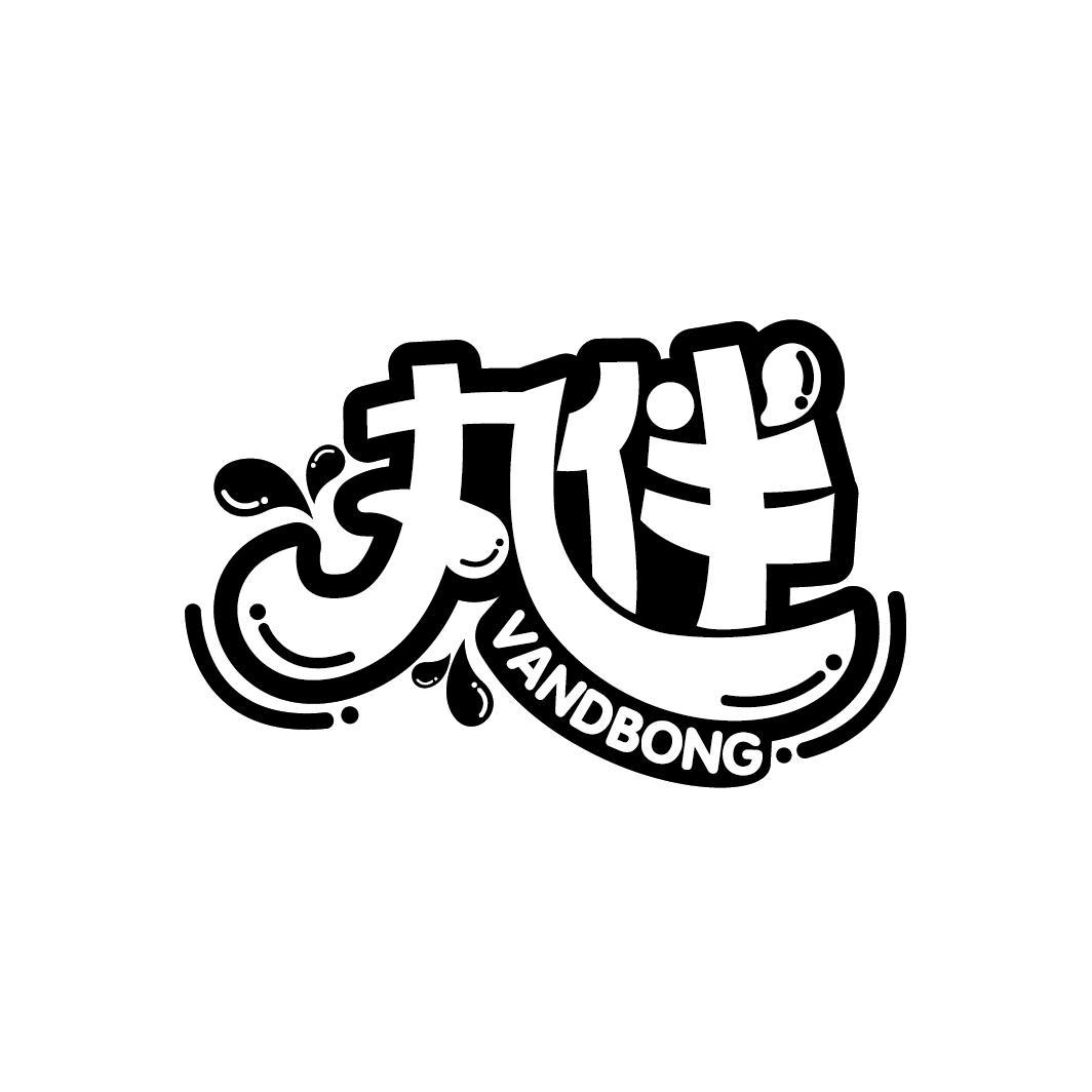 丸伴
VANDBONG