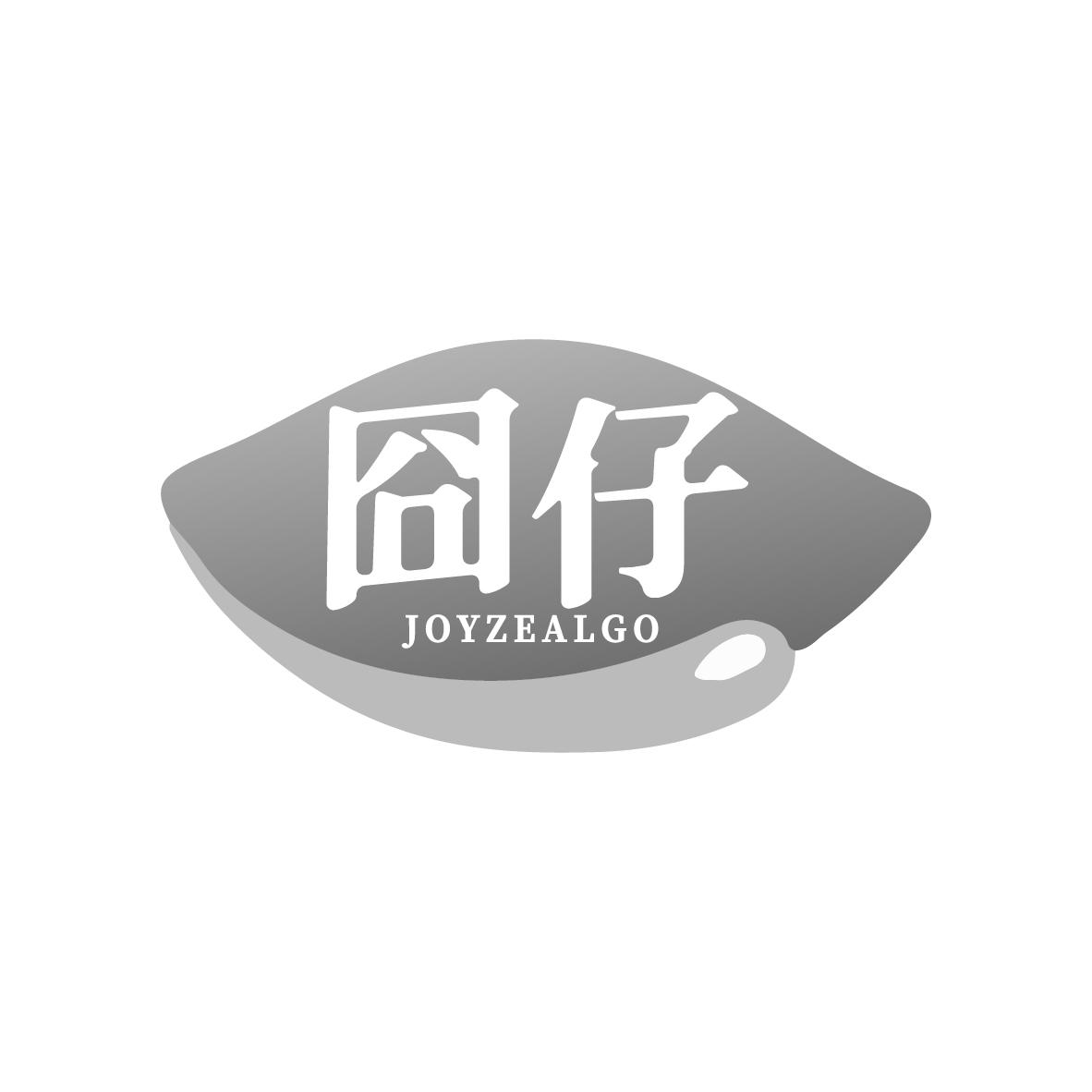  囧仔 JOYZEALGO 