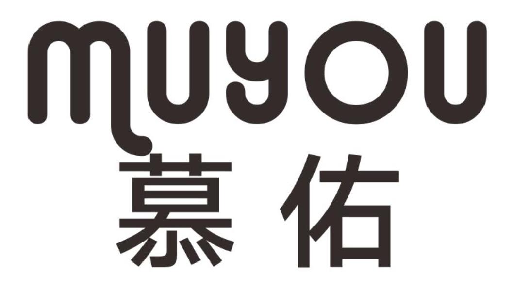 慕佑MUYOU
