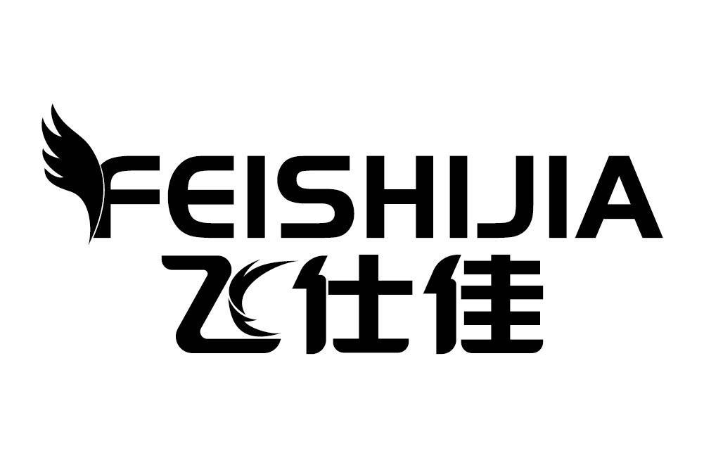 飞仕佳