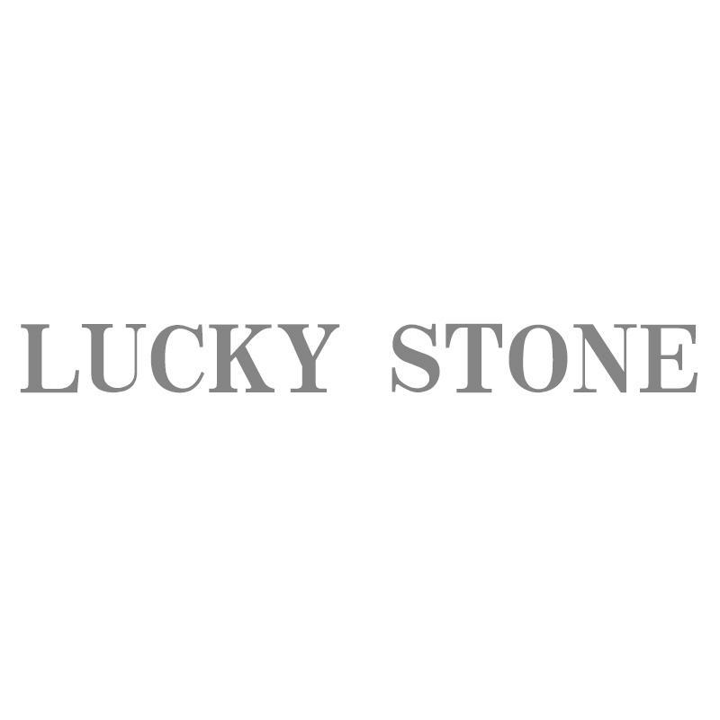 LUCKY STONE