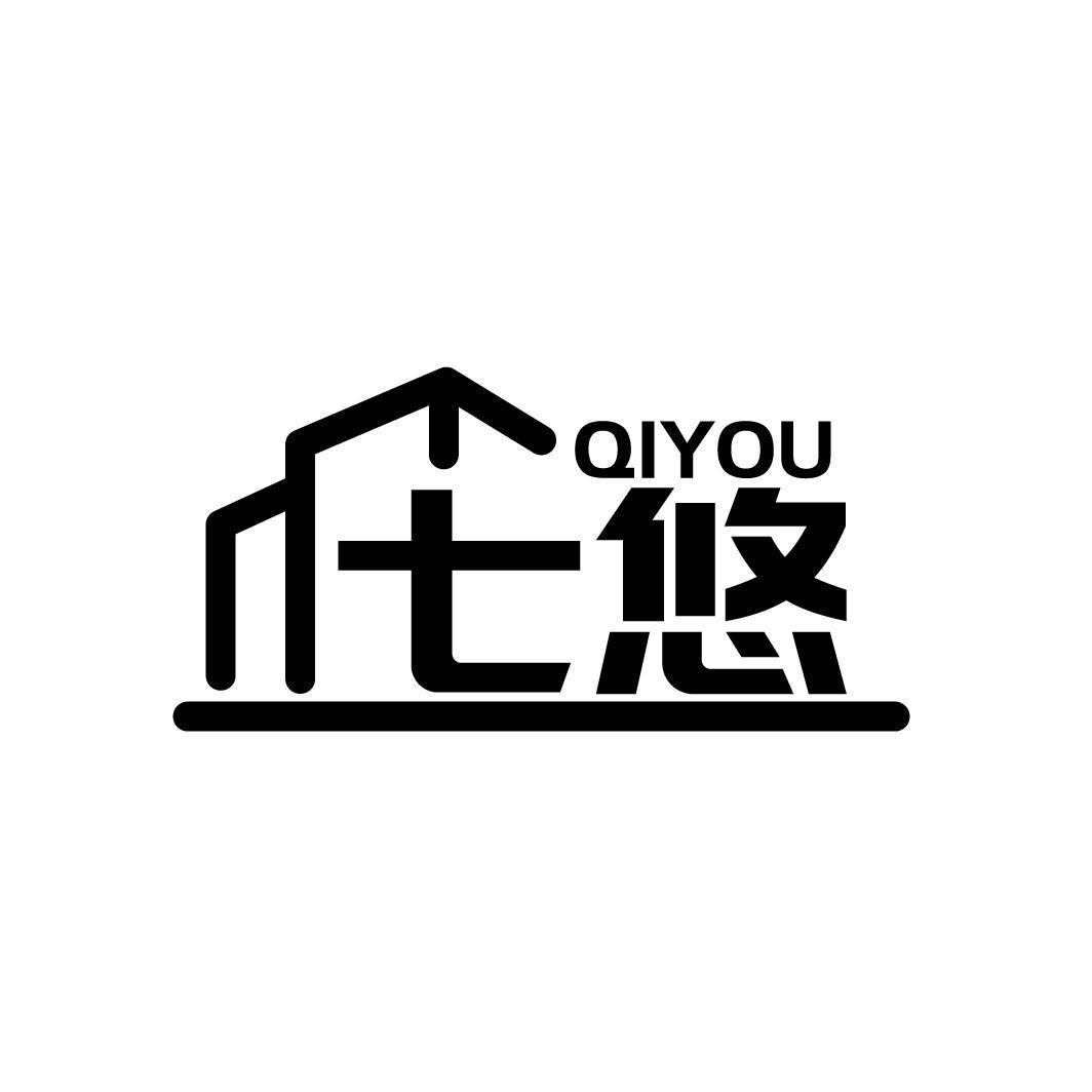 七悠QIYOU
