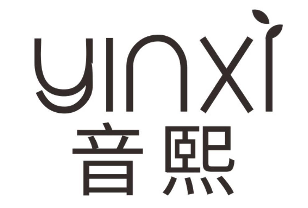 音熙YINXI