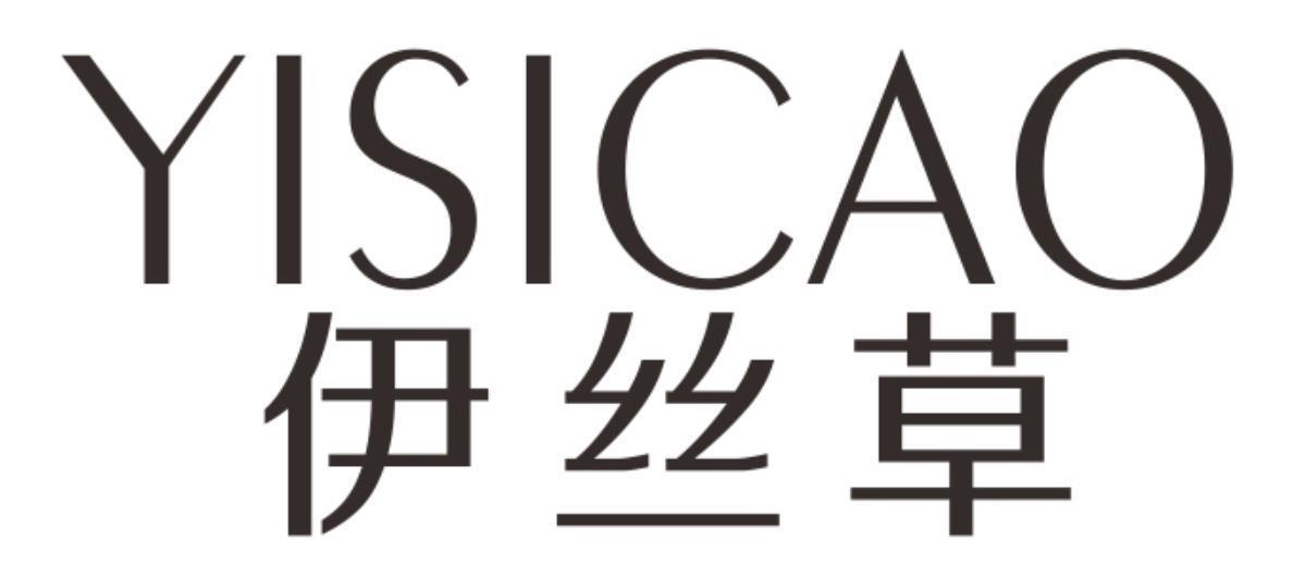 伊丝草yisicao