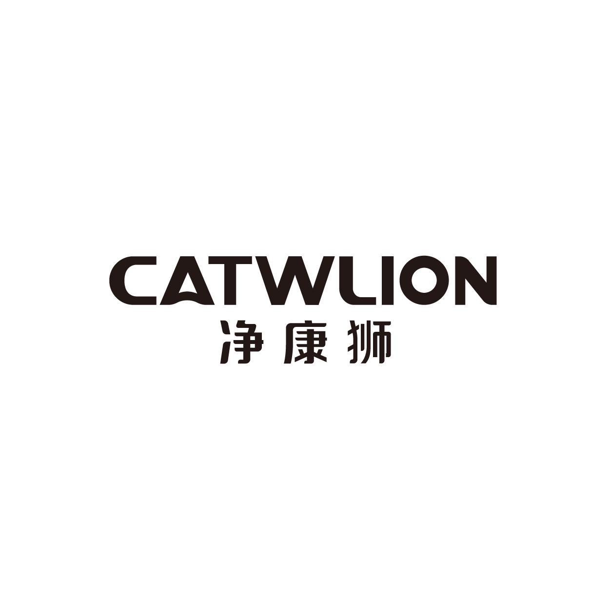 CATWLION 净康狮