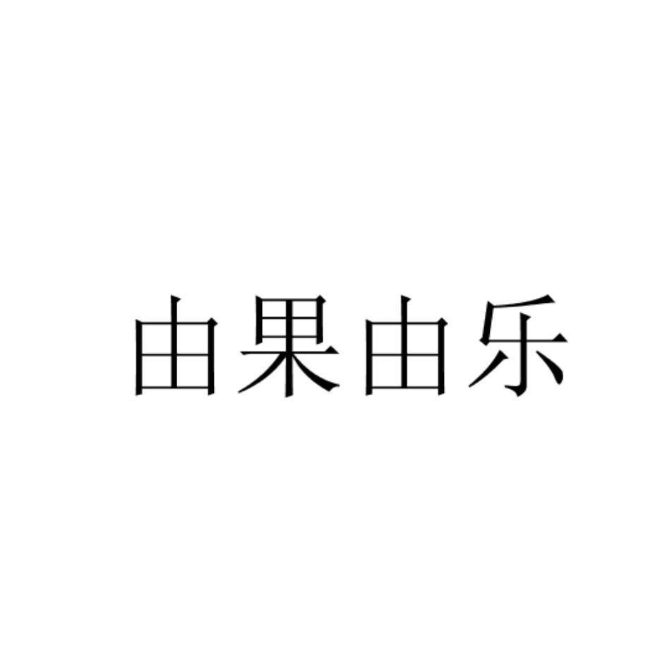 首图