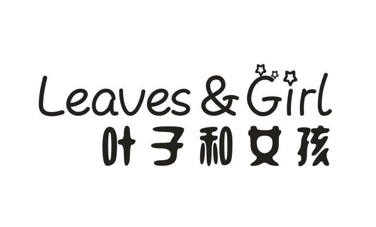 LEAVES&GIRL       叶子和女孩