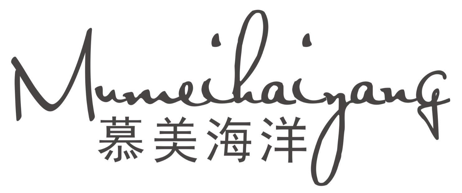 慕美海洋mumeiyang