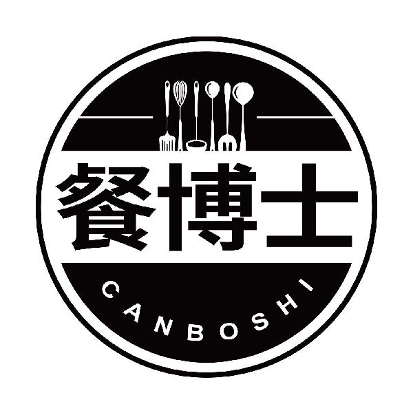 餐博士CANBOSHI