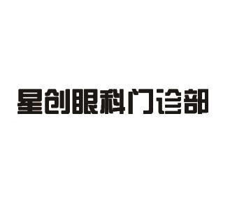 驱掌门QUZHANGMEN