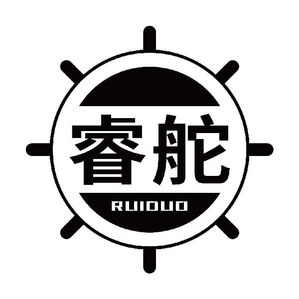 睿舵RUIDUO