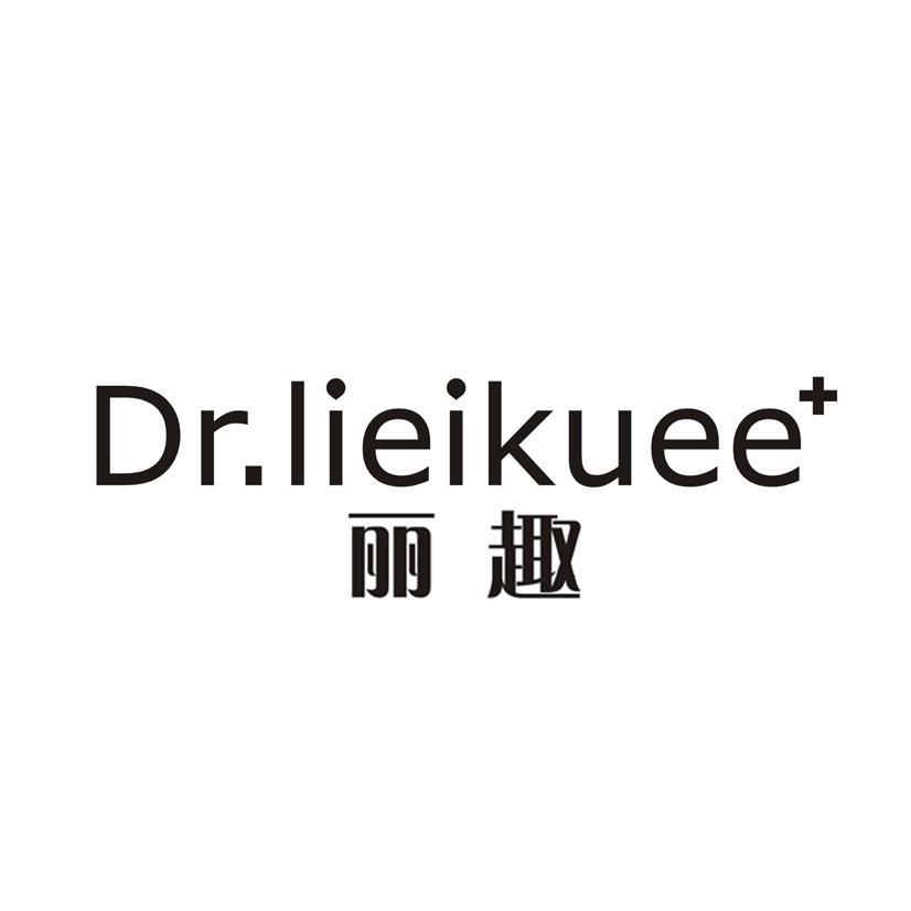 丽趣 DRLIEIKUEE