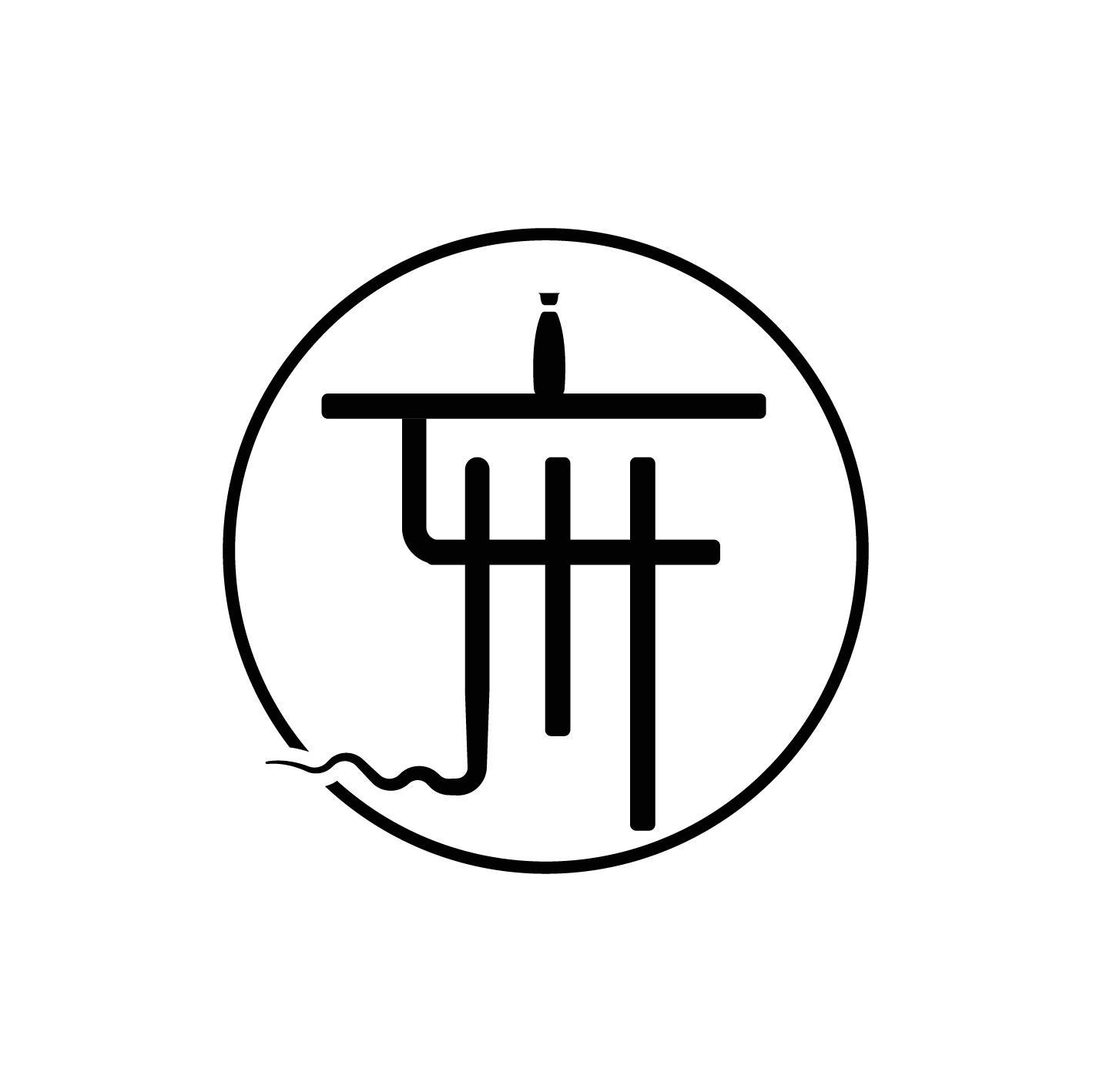 图形