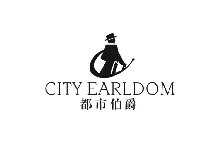 都市伯爵 CITY EARLDOM