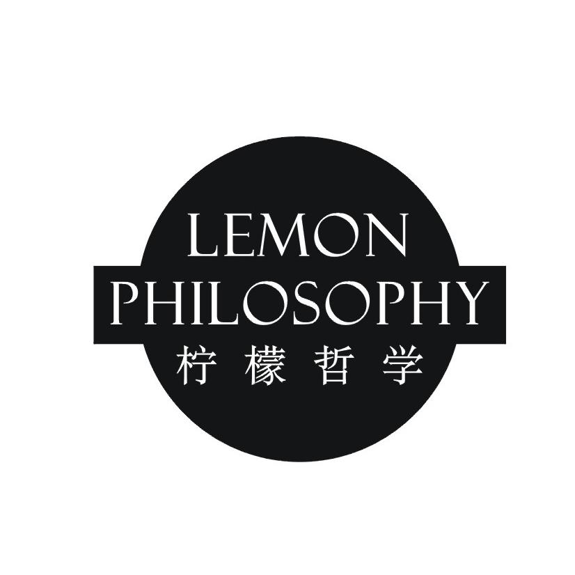 柠檬哲学 LEMON PHILOSOPHY