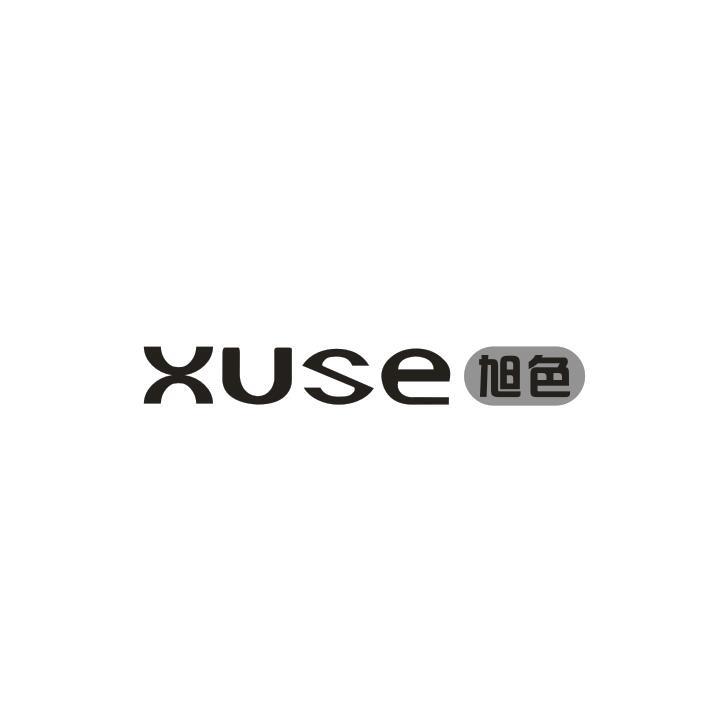 旭色