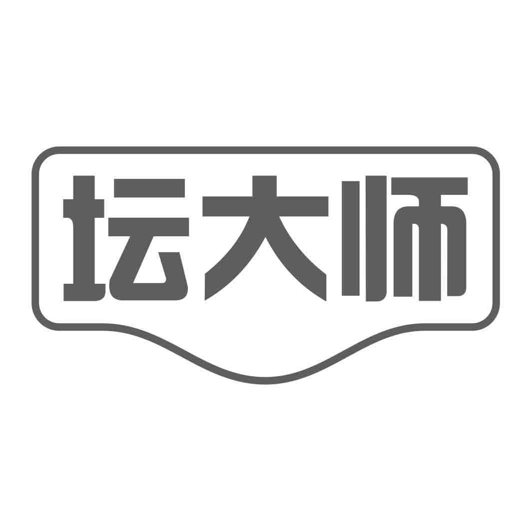 坛大师