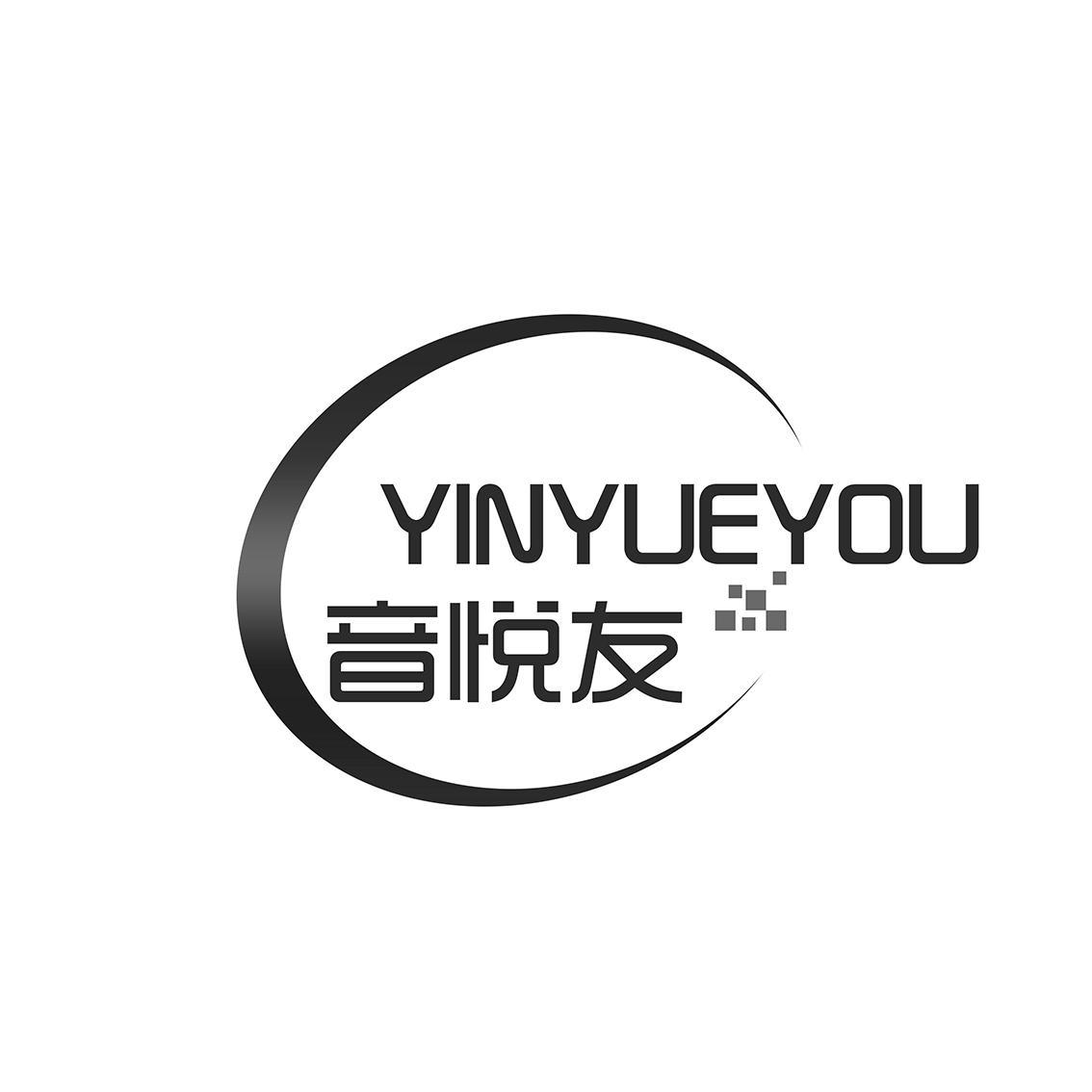 音悦友YINYUEYOU