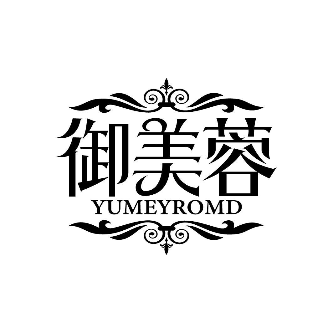 御美蓉
YUMEYROMD