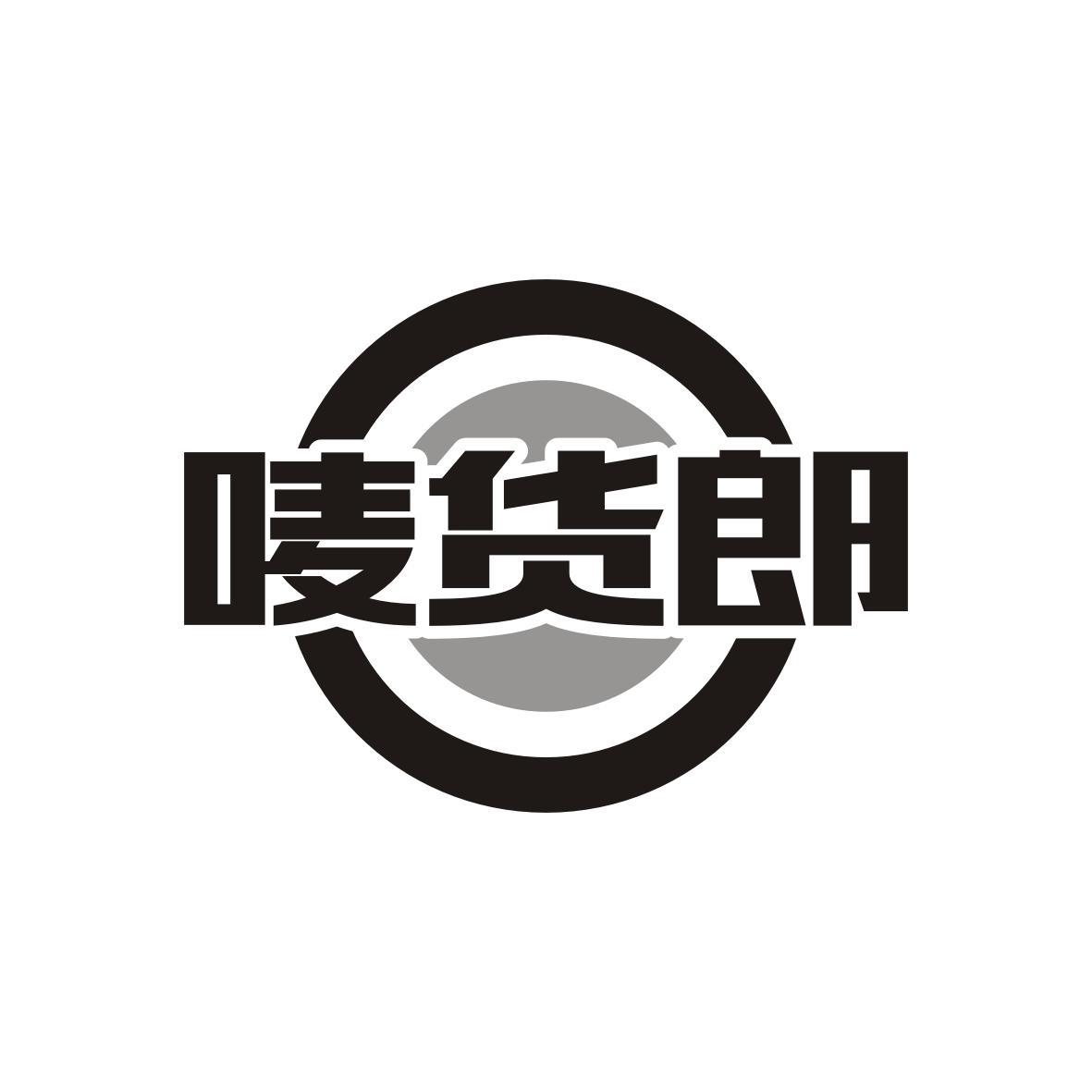 饺皇叔JIAOHUANGSHU