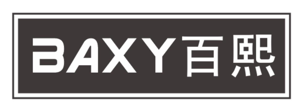BAXY 百熙