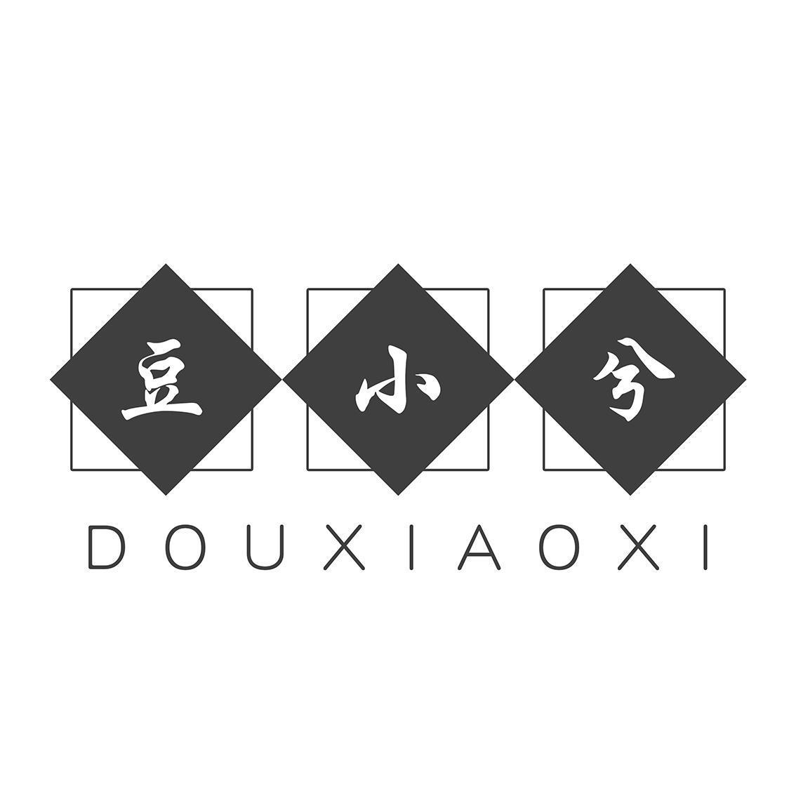 豆小兮DOUXIAOXI