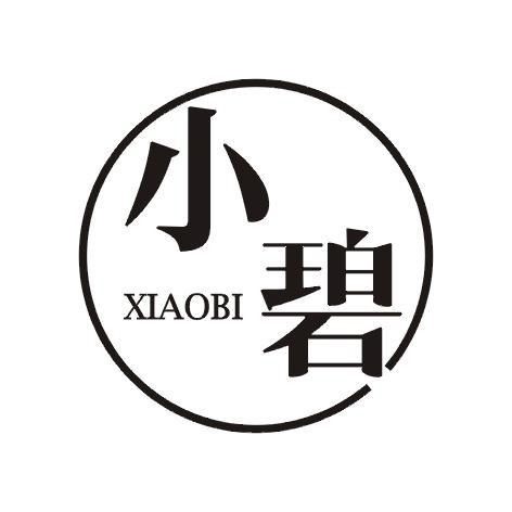 小碧