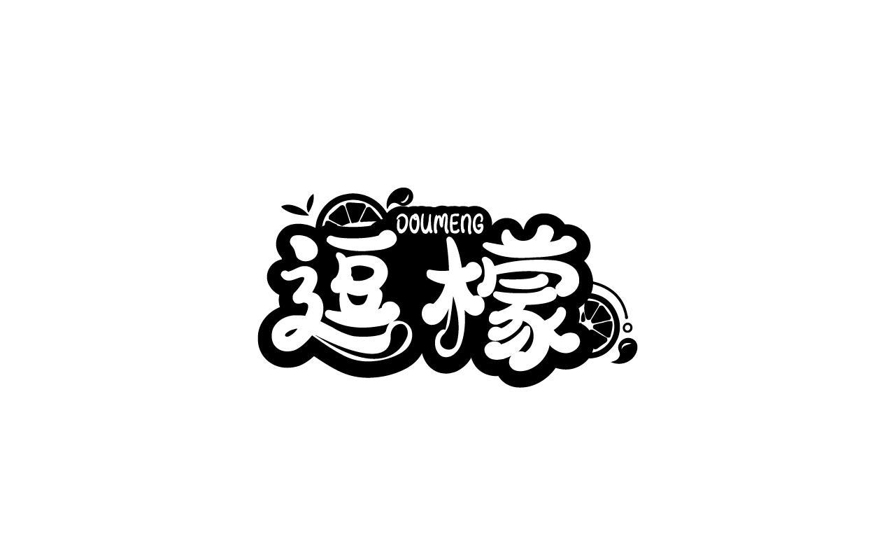逗檬DOUMENG