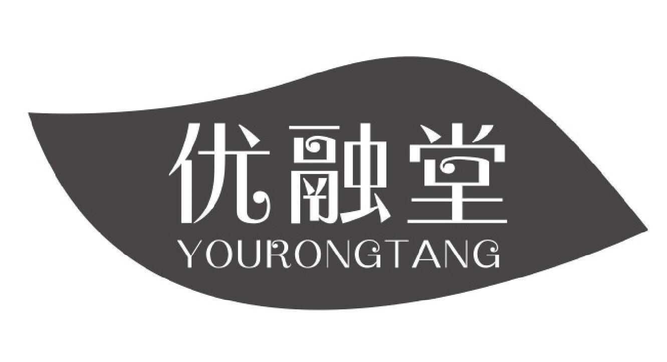 优融堂yourongtang
