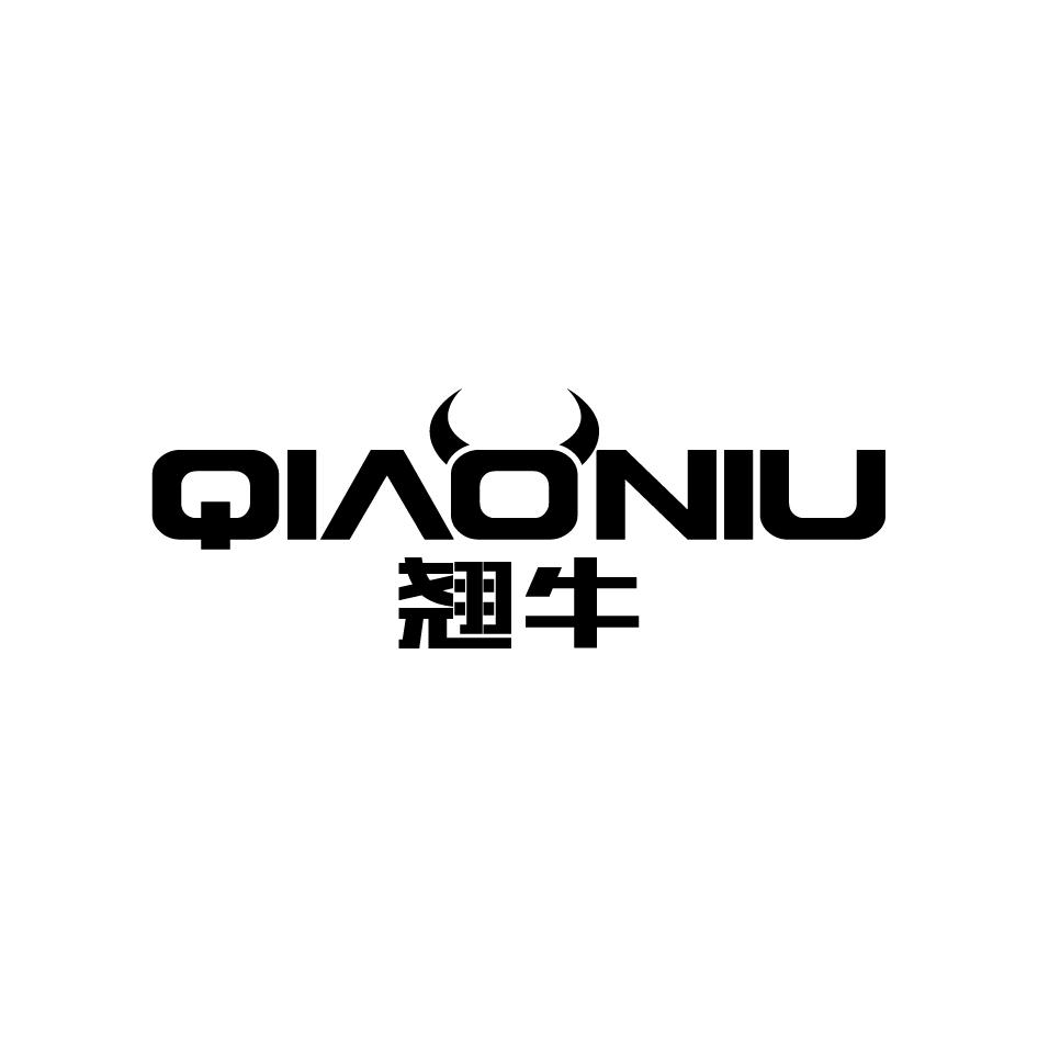 翘牛   QIAONIU