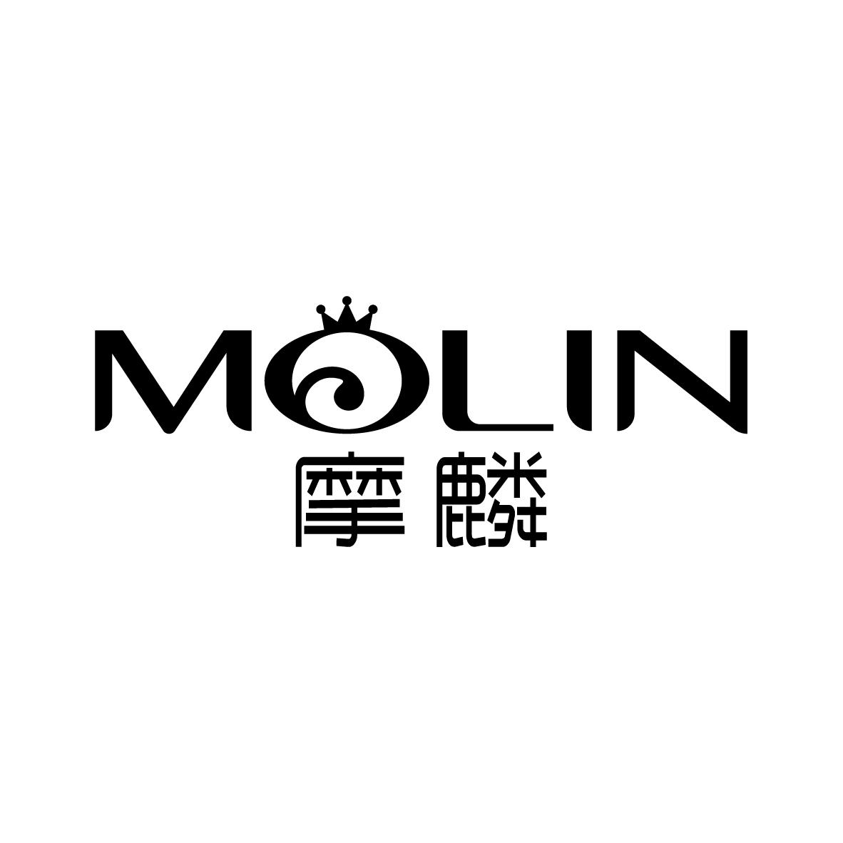 摩麟        MOLIN