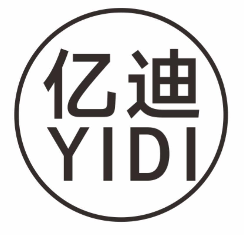 亿迪yidi