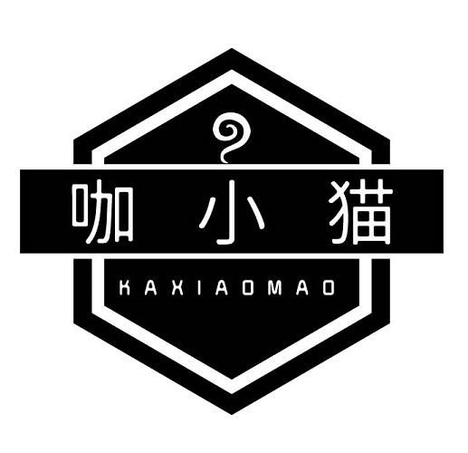 咖小猫