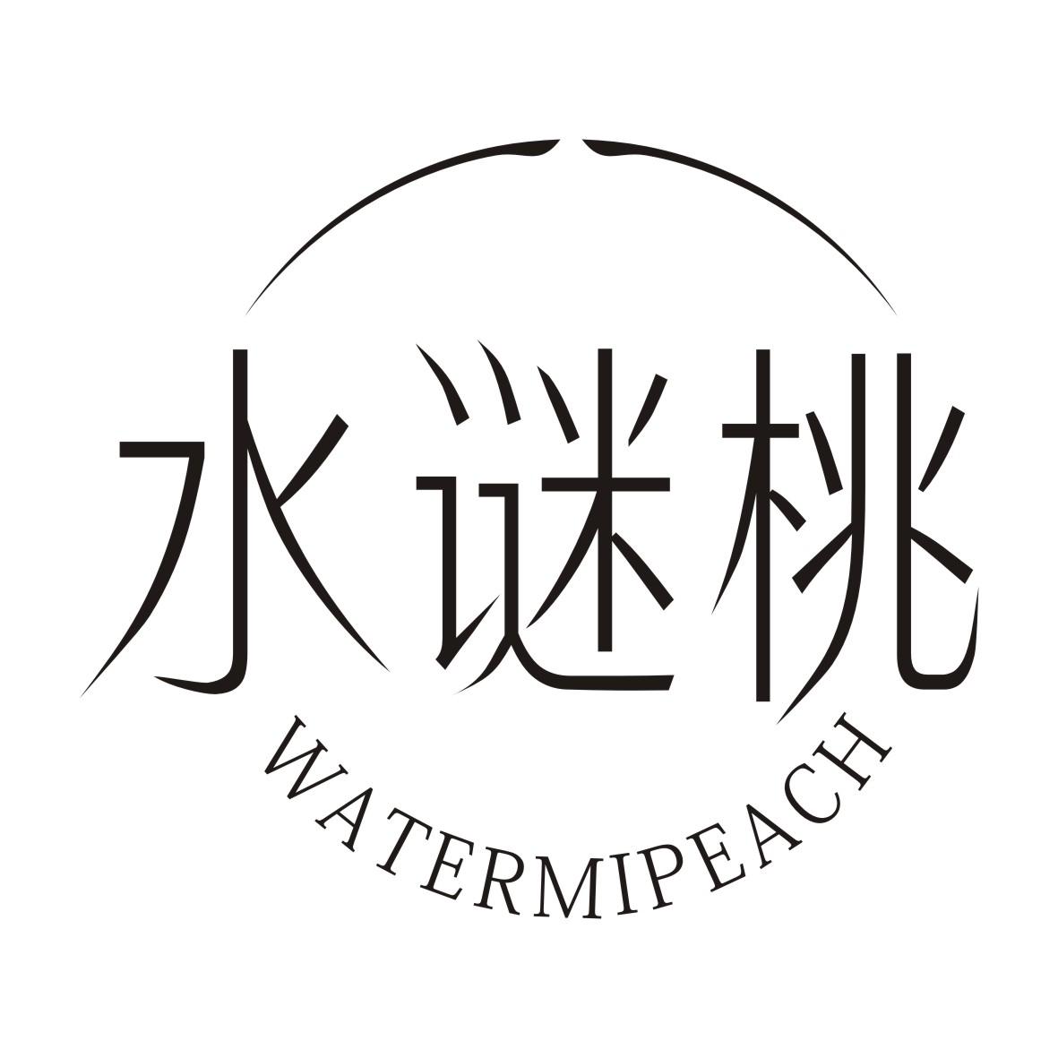 水谜桃WATERMIPEACH