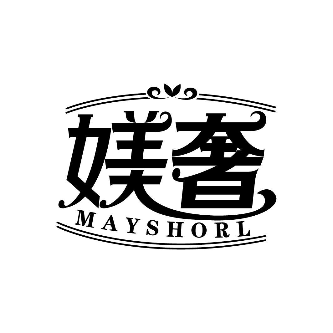 媄奢
MAYSHORL