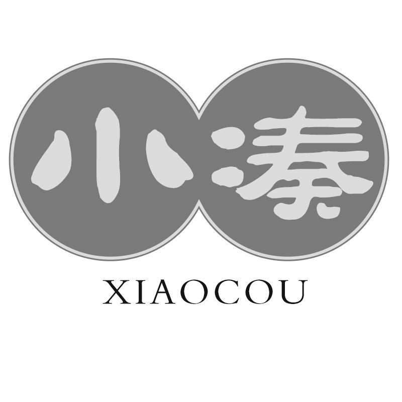 小凑