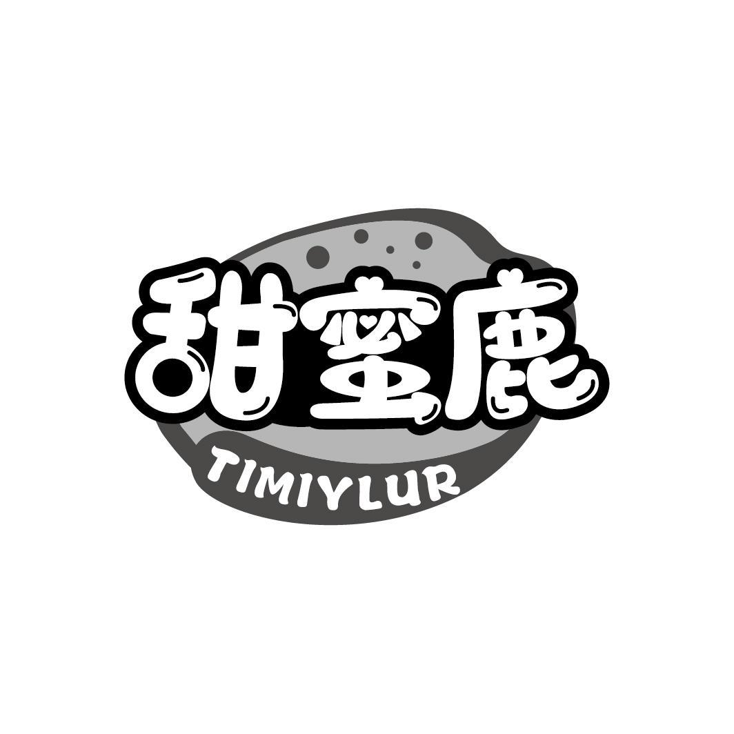 甜蜜鹿
TIMIYLUR