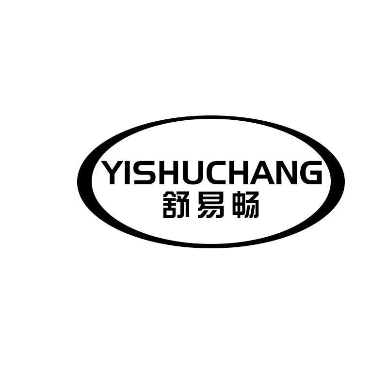 YISHUCHANG