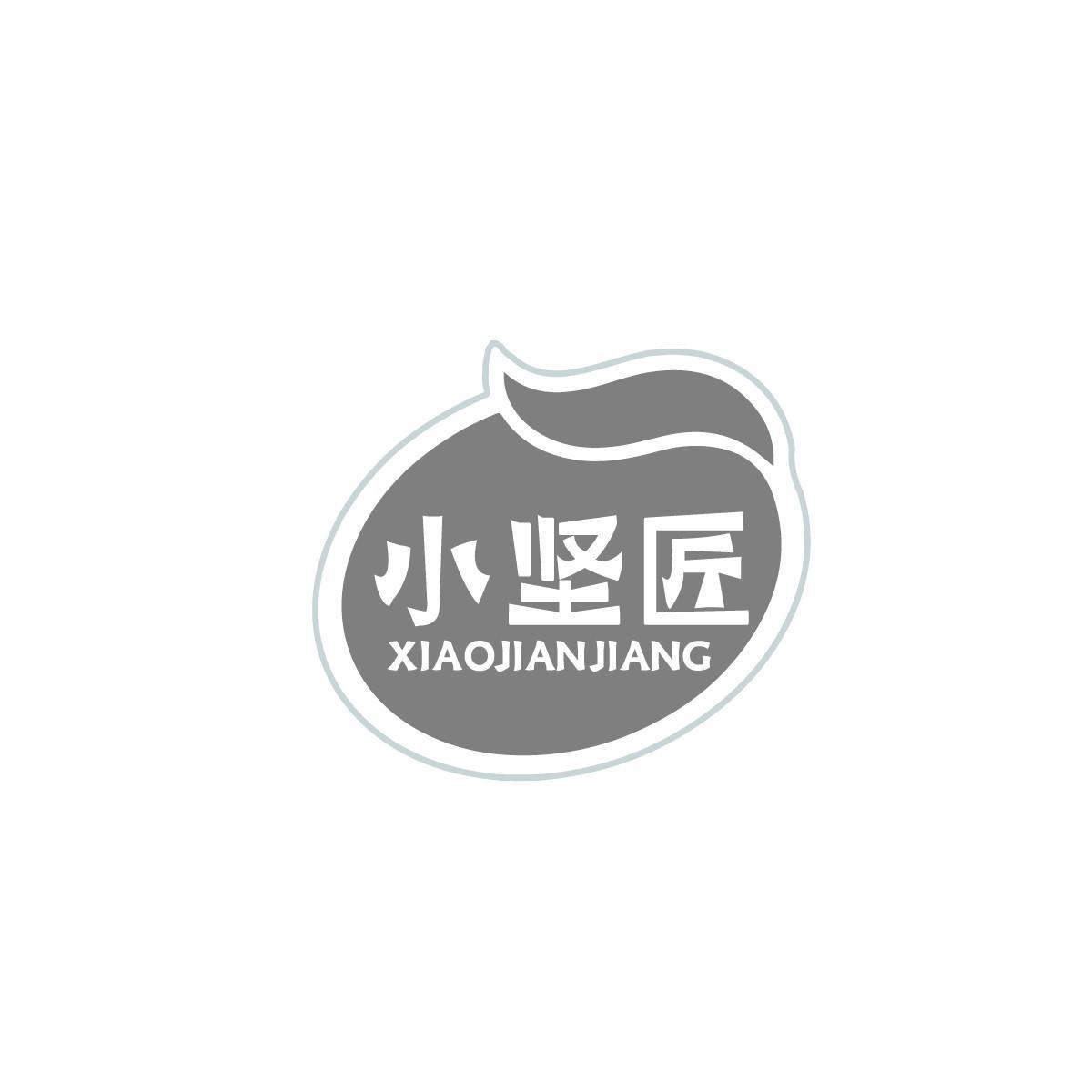 小坚匠XIAOJIANJIANG