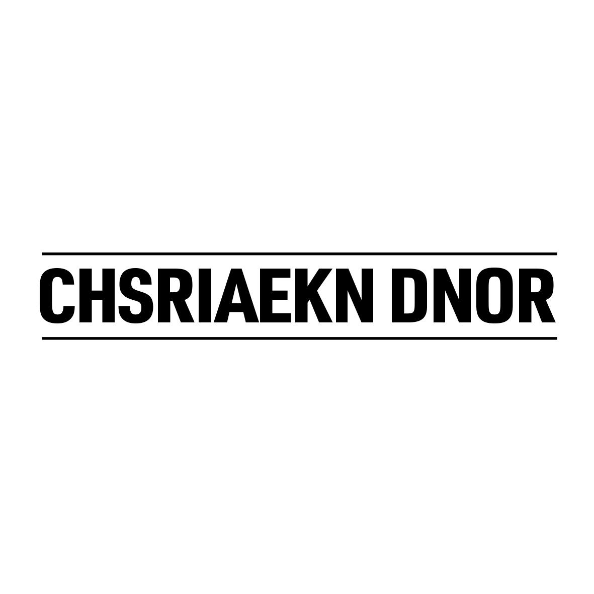 CHANSTERN DTSR                  