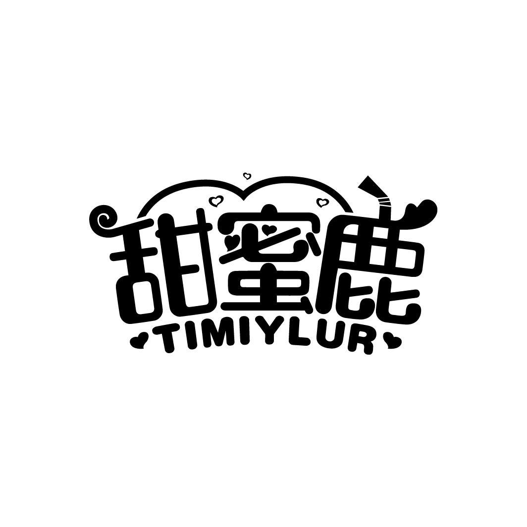 甜蜜鹿
TIMIYLUR