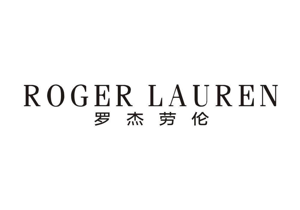 ROGER LAUREN 罗杰劳伦