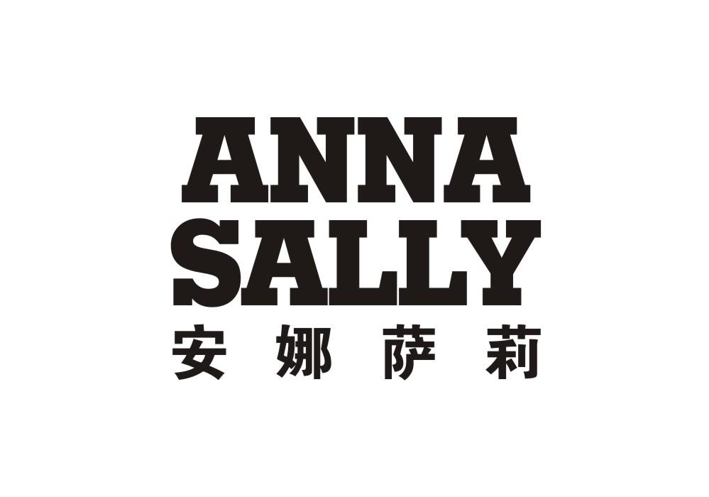 ANNA SALLY 安娜萨莉
